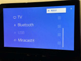 お気に入りの曲をBluetoothで再生できます♪ ドライブがさらに楽しくなりますよ♪