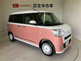 初度登録から36ヶ月未満で走行距離6万キロ未満のダイハツの中古車は、新車保証を2年間延長することができる、「まごころ保証プラス&alpha;」を7,920円という低価格でお付けすることができます。