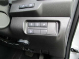 運転席操作スイッチ