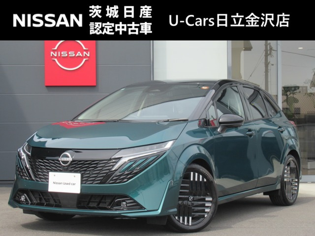 ノートオーラ 1.2 G レザーエディション 