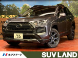 パノラミックビューモニター 禁煙車 電動リアゲート ハーフレザーシート