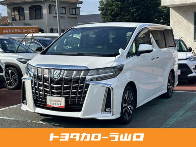 トヨタ アルファード 