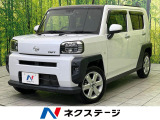 バックカメラ 衝突被害軽減システム 禁煙車 シートヒーター スマートキー