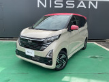 この度は、当店のホームページをご覧いただきまして誠にありがとうございます。お車の事、お見積もり金額など気になられた事がありましたらお気軽にお電話でお問い合わせくださいませ。直通電話:023-682-8623