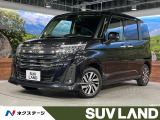SDナビ バックカメラ 衝突被害軽減システム 禁煙車 ドラレコ コーナー