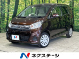 純正SDナビ 全周囲カメラ 衝突被害軽減システム 禁煙車 スマートキー