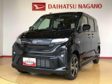 県下12拠点!お探しの車がありましたらお気軽にお問い合わせくださいませ。