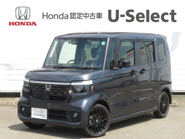 ホンダ N-BOXカスタム 