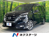 BIGX9型ナビ 全周囲カメラ 衝突軽減 ハンズフリー両側電動ドア 禁煙
