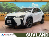 レクサス UX