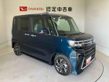 初度登録から36ヶ月未満で走行距離6万キロ未満のダイハツの中古車は、新車保証を2年間延長することができる、「まごころ保証プラス&alpha;」を7,920円という低価格でお付けすることができます。