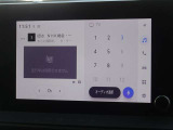 地デジ対応、フルセグデジタルTV放送が視聴できます。