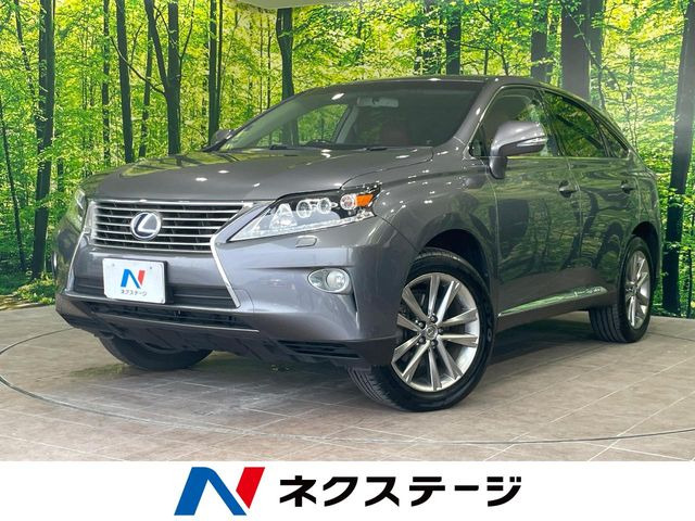 RX 450h バージョンL
