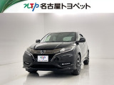当社では、愛知・岐阜・三重・静岡在住で、現車確認可能な方への販売に限らせて頂きます。※ 当社の総合的判断により販売をお断りする場合があります。