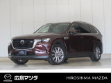 【広島マツダの中古車】当店の展示車両にご興味を持っていただき誠にありがとうございます。ネット掲載車両のため売約済みの場合もございますので、ご来店前に在庫のご確認をお願いいたします。