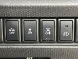 【スズキ レーダーブレーキサポート】走行中に前方の車両等を認識し、衝突しそうな時は警報とブレーキで衝突回避と被害軽減をアシスト。より安全にドライブをお楽しみいただけます。