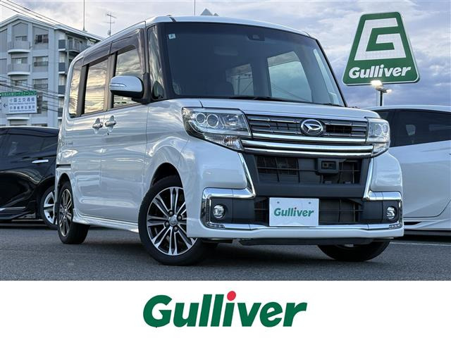 タントカスタム RS トップエディション SAII 修復歴無し