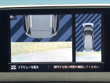 ●バックカメラ:便利な【バックカメラ】で安全確認もできます。駐車が苦手な方にもオススメな便利機能です。
