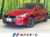 純正SDナビ バックカメラ 禁煙車 ドラレコ スマートキー LEDヘッド