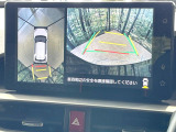 【パノラミックビューモニター】専用のカメラにより、上から見下ろしたような視点で360度クルマの周囲を確認することができます☆死角部分も確認しやすく、狭い場所での切り返しや駐車もスムーズに行えます。
