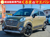 あなたに合った、素敵なお車入荷しました♪