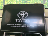 【10.5インチナビ】高級感とインパクトのある大画面ナビを装備。各種オーディオ操作はもちろん、スマホ連携もできる利便性の高いナビです♪