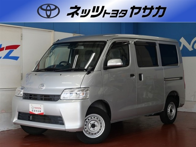 タウンエースバン 1.5 GL