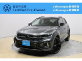 Volkswagen静岡駿東でも商談可能!ぜひお近くの店舗にお問い合わせください!