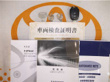 キーレス&ルーフキャリアキー付。取扱説明書とメンテナンスノートもあります☆品質評価シート付いてます!トヨタ認定中古車!!