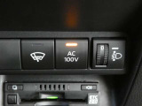 非常時やキャンプなどに役立つAC100Vコンセント付きです。