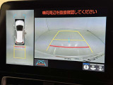 バックモニター付なので後退時に後方が見えるので安心。 車は構造上、死角がたくさんなので万が一を考えると必須ですね。 あくまで補助の為の装備、バックは目視で確認する事が重要ですよ。