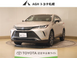 お問い合わせはお気軽に☆スタッフ一同、お待ちしております!