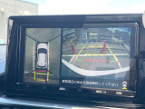 【パノラマモニター】専用のカメラにより、上から見下ろしたような視点で360度クルマの周囲を確認することができます☆死角部分も確認しやすく、狭い場所での切り返しや駐車もスムーズに行えます。