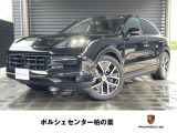 ポルシェセンター柏の葉では、全国北海道から沖縄までご納車が可能でございます。 お問合せメールなどをいただけましたら、ご希望の方法で連絡させていただきます。ぜひご相談させてください。