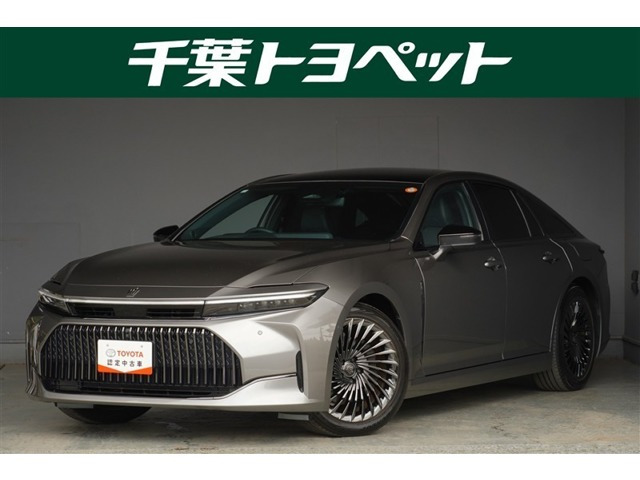 クラウン  2.5 Z ハイブリッド車