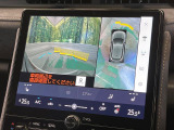 【パノラミックビューモニター】専用のカメラにより、上から見下ろしたような視点で360度クルマの周囲を確認することができます☆死角部分も確認しやすく、狭い場所での切り返しや駐車もスムーズに行えます。