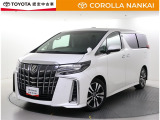 トヨタ認定中古車 3つの安心を1台にセット!まるごとクリーニング 品質評価証を搭載 ロングラン保証!