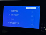 お気に入りの曲をBluetoothで再生できます♪ ドライブがさらに楽しくなりますよ♪