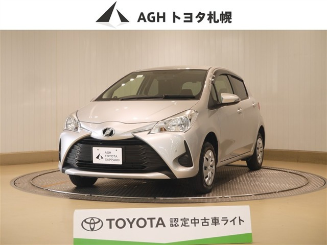ヴィッツ 1.3 F 4WD 