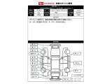 出庫時の車両状態シートです。写真に写りきらない凹み等を確認できます。
