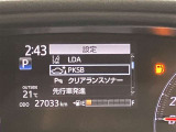 大切な人に気持ちよく乗ってもらいたい・・・そんな気持ちを込めてお客様のカーライフのお手伝いをさせてください。