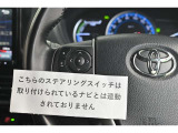 『まるごとクリン』施工済み!トヨタカローラネッツ岐阜のU-Carは、室内も除菌・洗浄済みで安心です!(シート洗浄・室内消臭・室内洗浄・エンジンルーム洗浄・タイヤ&ホイール洗浄)