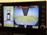 【フロントカメラ】運転席に座った状態で死角になりやすいクルマの前の様子まで確認でき安全ですね♪