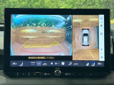 【パノラミックビューモニター】専用のカメラにより、上から見下ろしたような視点で360度クルマの周囲を確認することができます☆死角部分も確認しやすく、狭い場所での切り返しや駐車もスムーズに行えます。