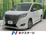 モデリスタフルエアロ BIG-X11型ナビ 12型後席モニター ETC