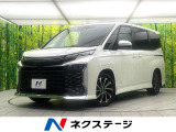 禁煙車 両側電動ドア 全周囲カメラ 衝突被害軽減システム 禁煙車