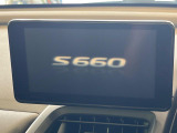 S660 アルファ 