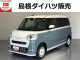 ダイハツ ムーヴキャンバス