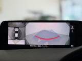 【お問合せ先】写真で分かりにくい点や、その他ご質問などございましたら、遠慮なくお問合せください。※TEL対応時間は、営業日の10時〜18時まで。それ以外は、留守番電話となります。