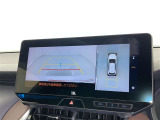 バックモニター付なので後退時に後方が見えるので安心。 車は構造上、死角がたくさんなので万が一を考えると必須ですね。 あくまで補助の為の装備、バックは目視で確認する事が重要ですよ。